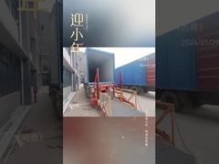 Загрузка доставки перед праздником