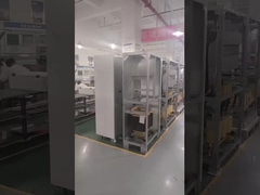 Онлайн-семинар LF UPS